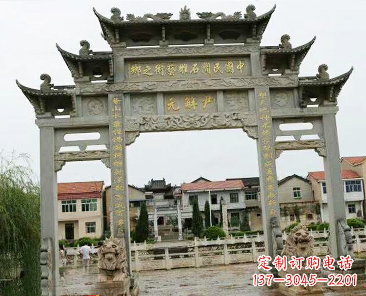 沧州石牌坊牌楼