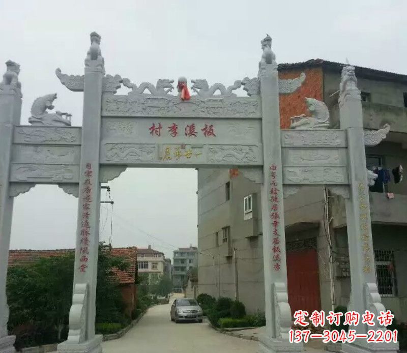 沧州石牌坊三门牌坊石雕 (2)