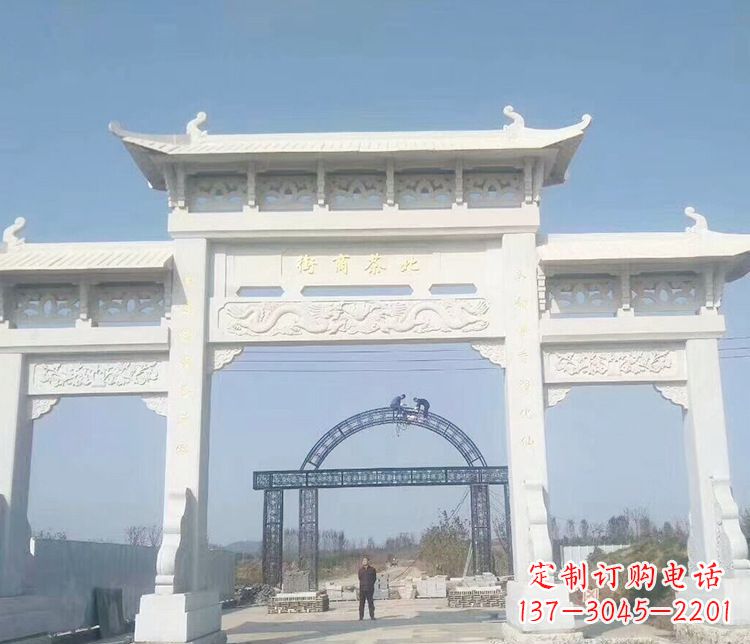 沧州石牌坊三门牌坊石雕 (4)