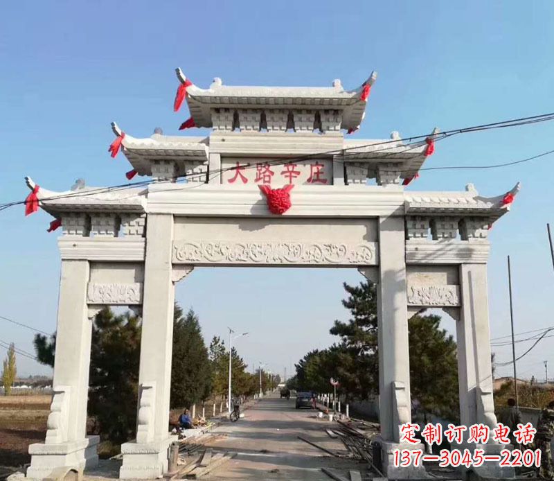 沧州石牌坊三门牌坊石雕 (3)