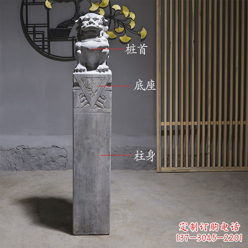 沧州拴马桩石雕仿古石狮子