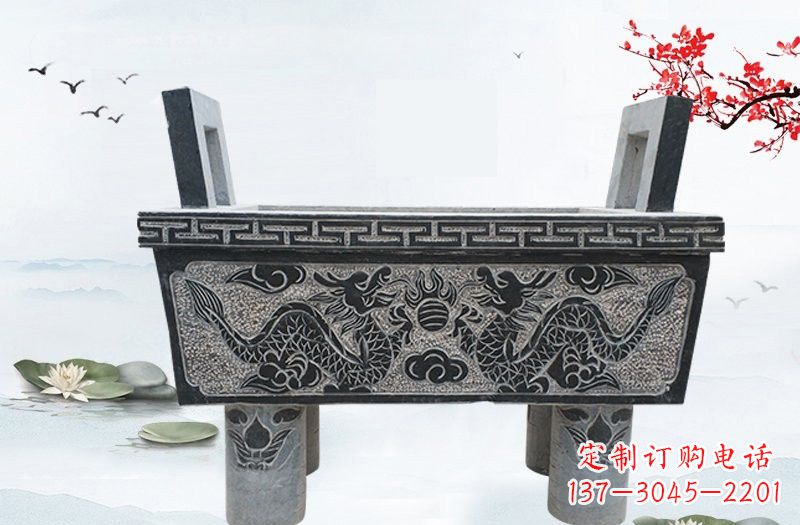 沧州双龙戏珠浮雕石香炉