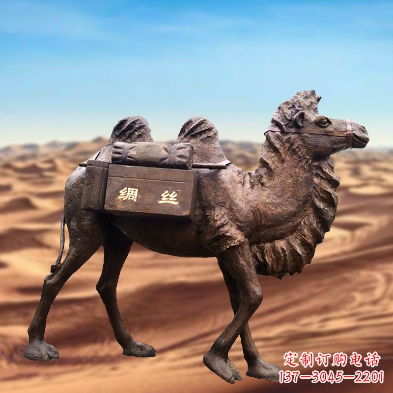 沧州丝绸之路仿铜骆驼雕塑