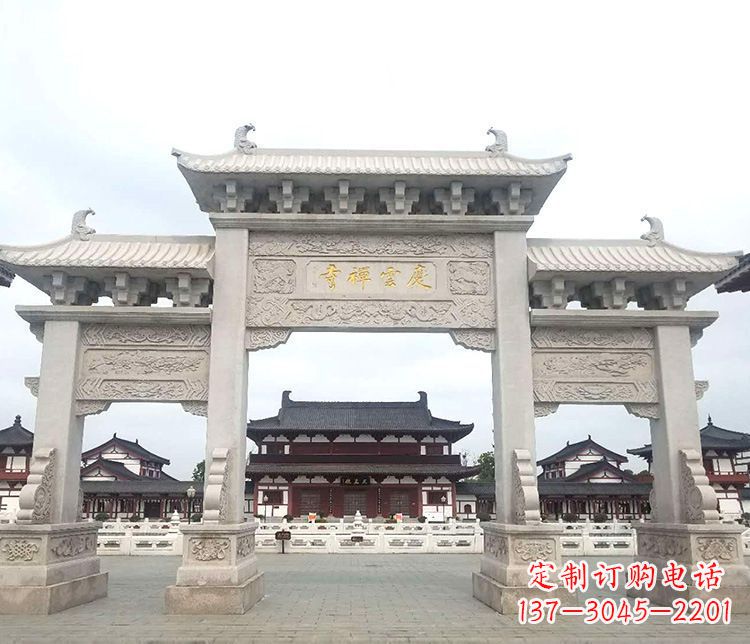 沧州寺庙三门牌坊石雕
