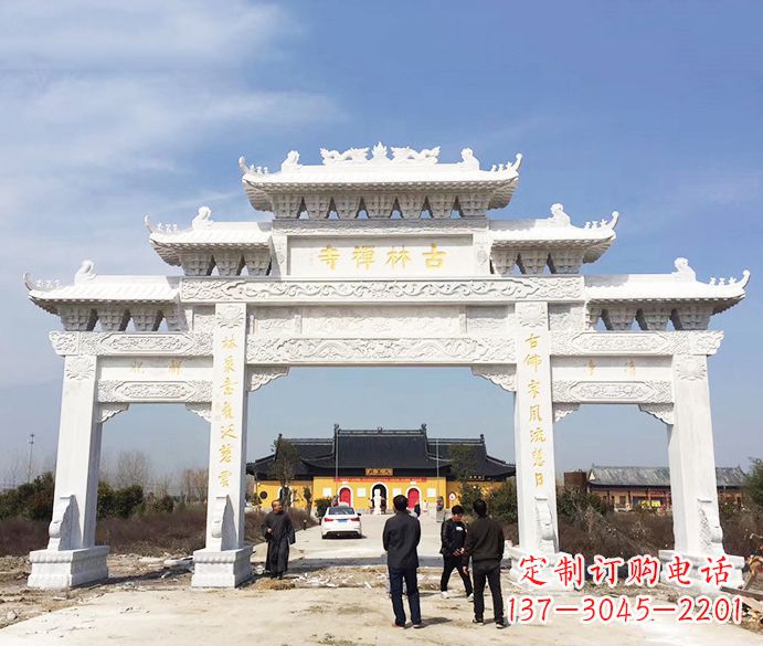 沧州寺庙三门五楼石牌坊石雕_2