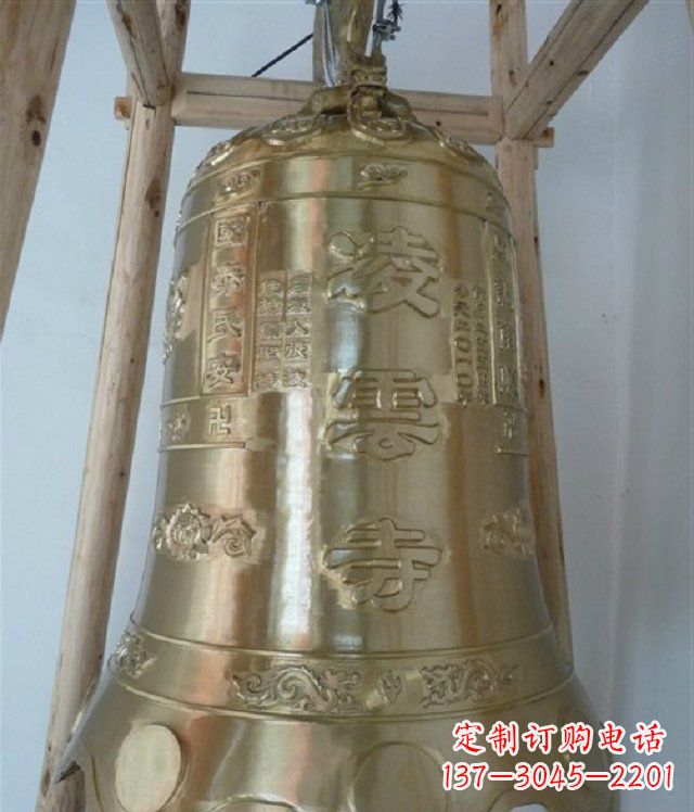 沧州寺庙铸铜钟雕塑 (2)