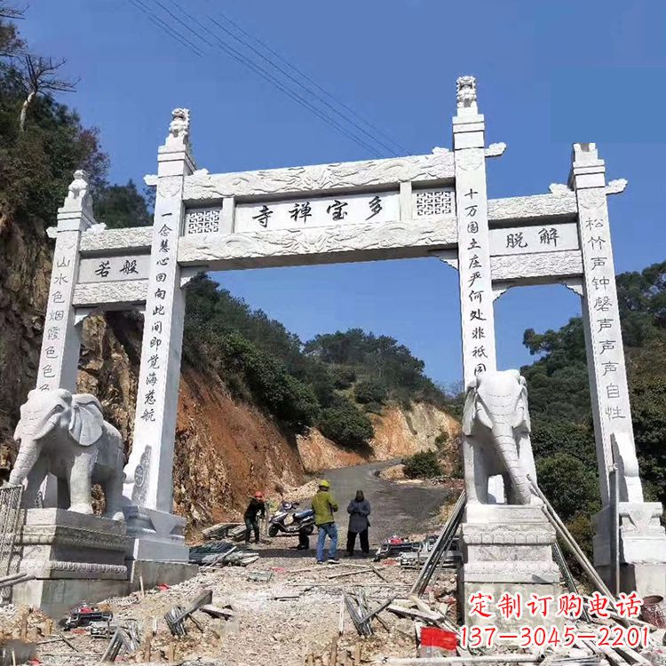 沧州寺院三门无楼牌坊