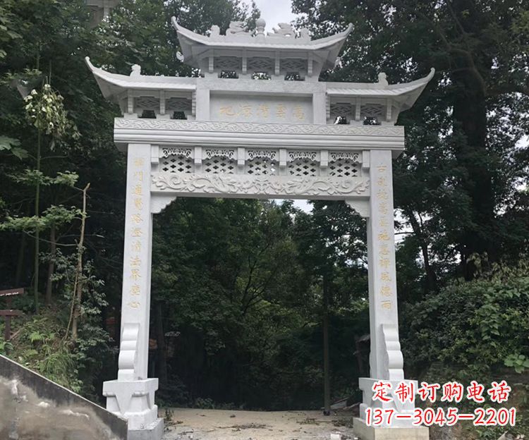 沧州寺院牌坊石雕