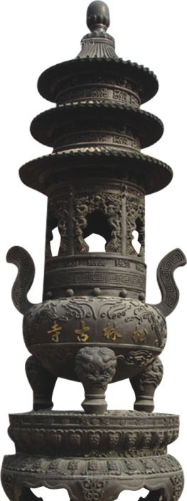 沧州松林古寺铜香炉