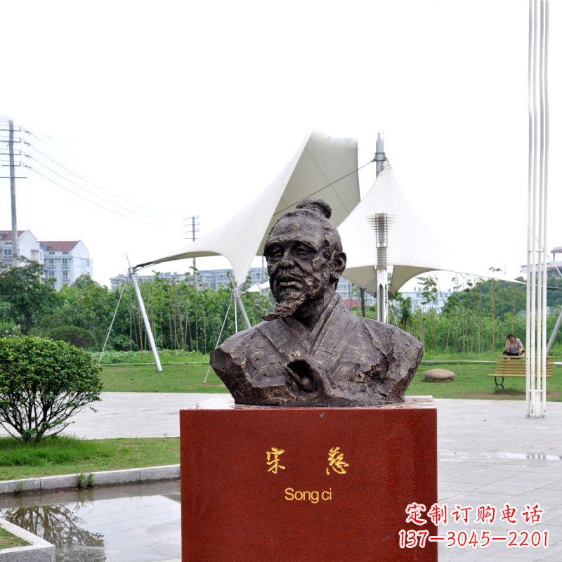 沧州宋慈铸铜头像雕塑-古代十大名医园林广场人物雕塑