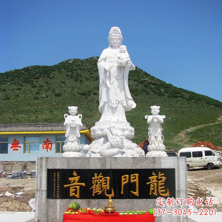 沧州送子观音祈福石雕