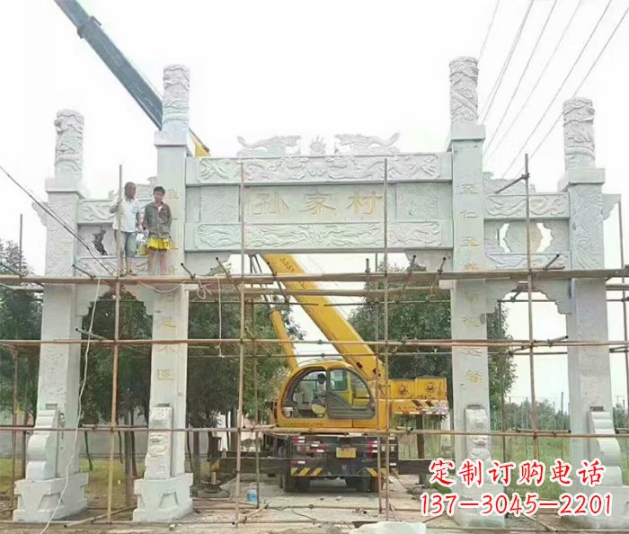 沧州孙家村三门石雕牌坊