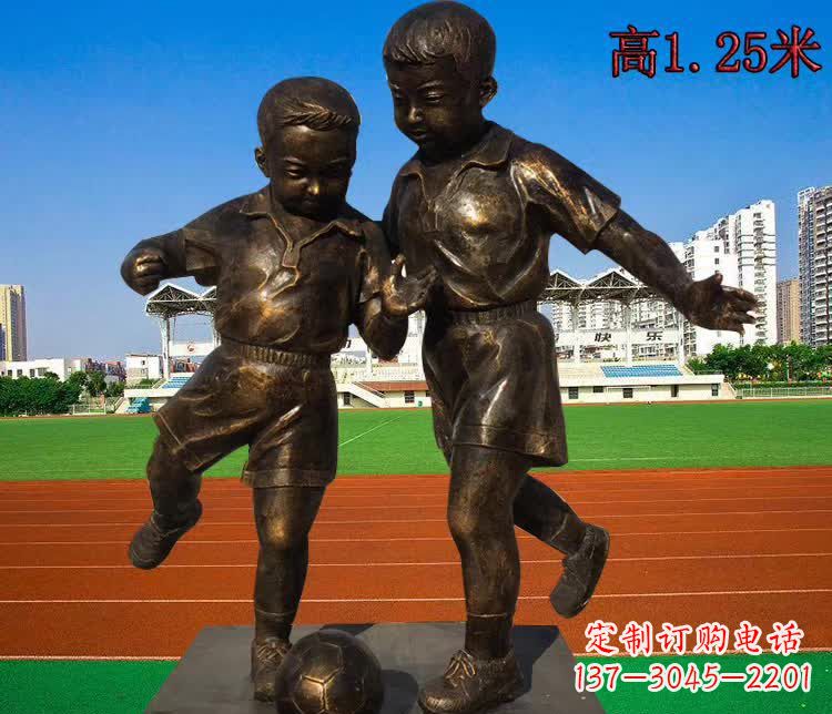 沧州踢足球儿童铜雕1