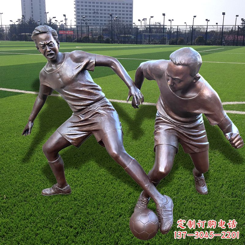 沧州踢足球仿铜人物雕塑