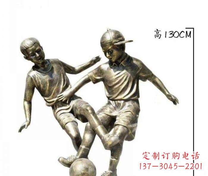 沧州踢足球人物铜雕 (2)