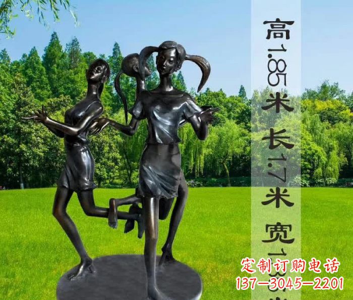 沧州跳马兰花的人物铜雕
