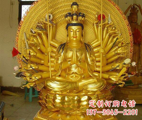 沧州贴金坐式千手观音铜雕