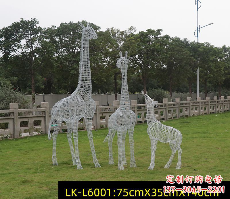 沧州铁艺不锈钢长颈鹿雕塑