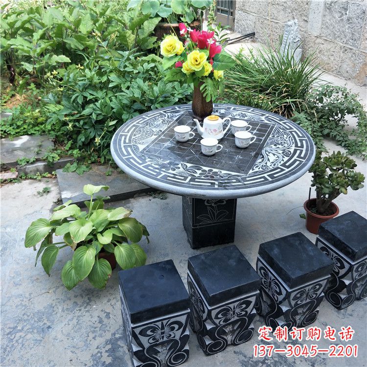 沧州庭院天然石桌凳