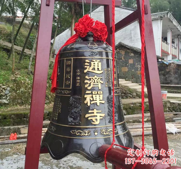 沧州通济禅寺铜钟