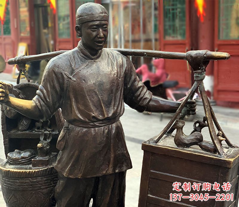 沧州铜雕步行街卖货郎人物雕塑