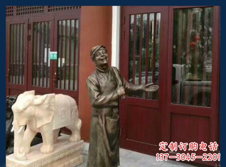 沧州铜雕店小二酒店迎宾人物雕塑