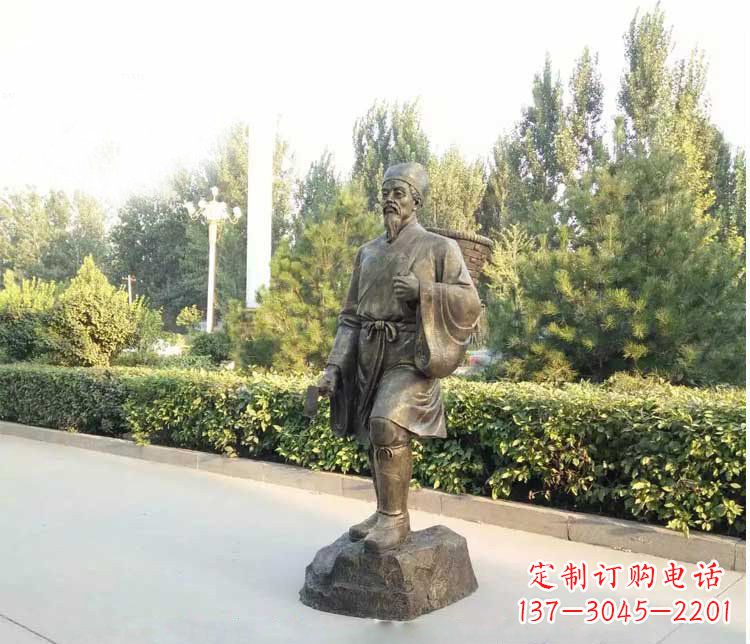 沧州铜雕古代名医李时珍雕塑