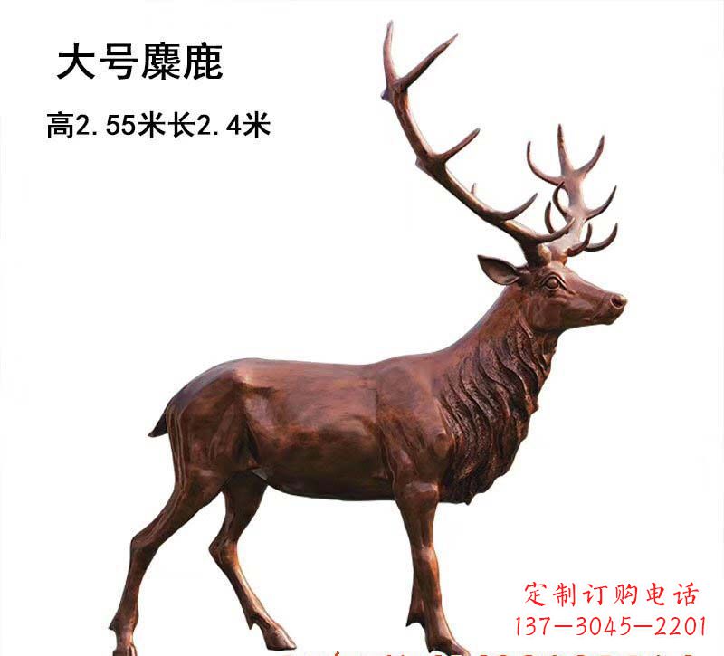 沧州铜雕麋鹿雕塑