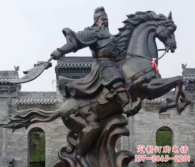 沧州铜雕骑马关公广场历史人物雕塑