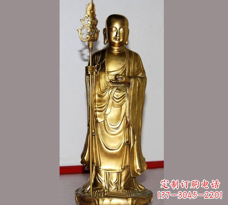 沧州铜雕寺庙佛堂地藏菩萨