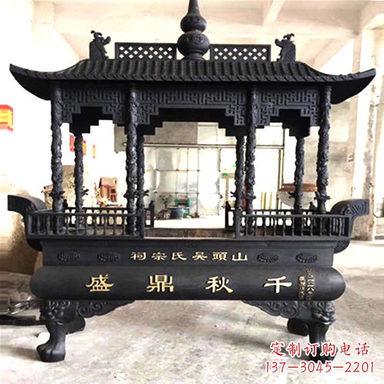 沧州铜雕香炉