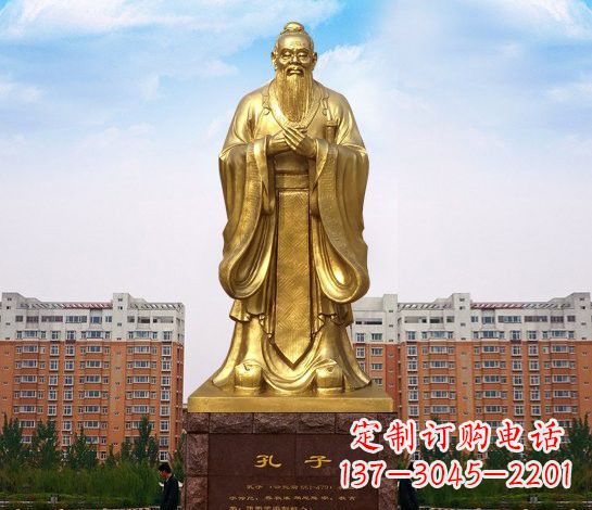 沧州铜雕校园孔子雕塑