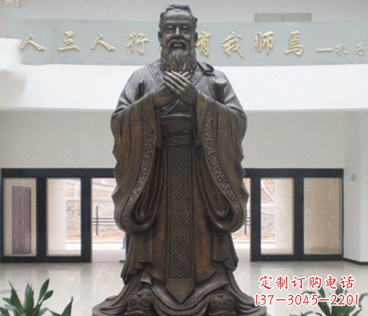 沧州铜雕学校孔子圣人雕塑摆件 (3)
