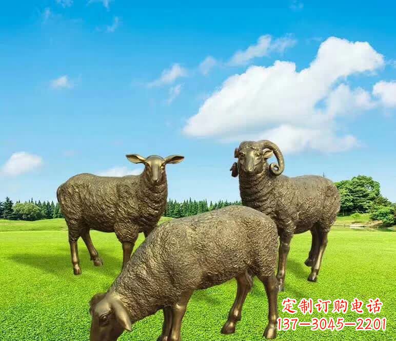 沧州铜雕园林绵羊雕塑