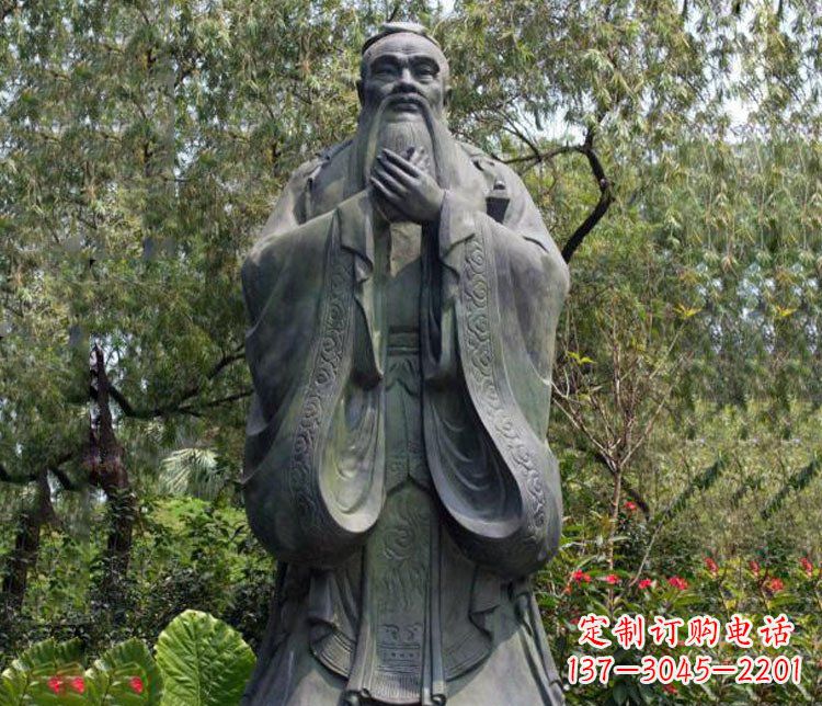 沧州铜雕园林圣人孔子雕像