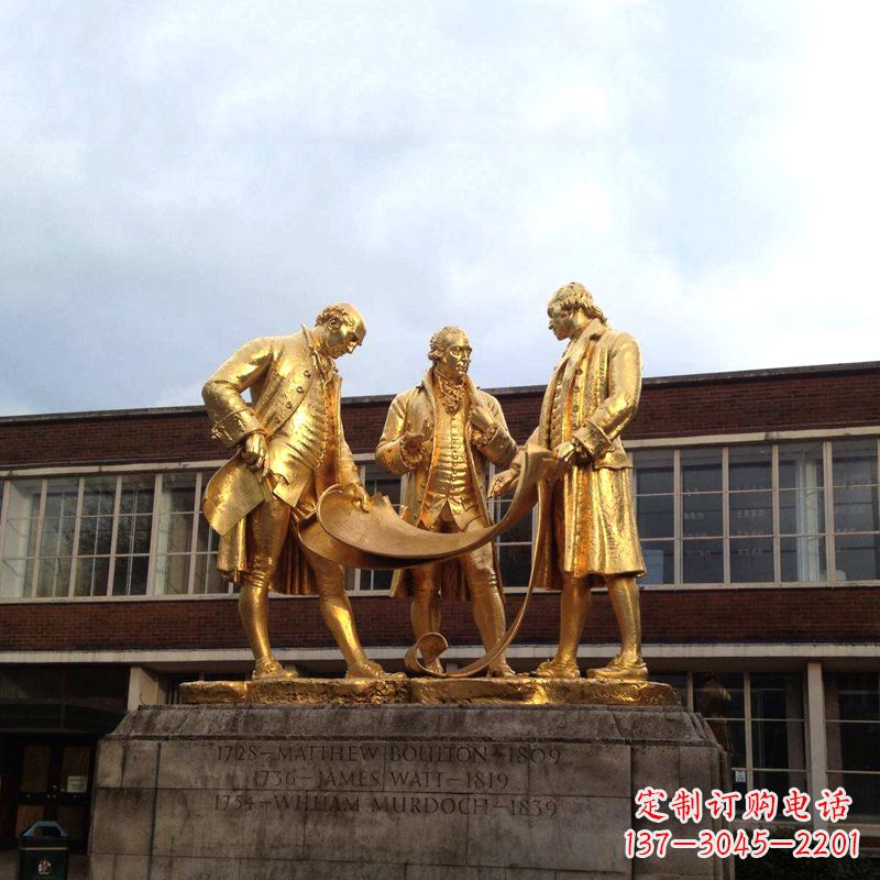 沧州瓦特铜雕鎏金纪念雕塑