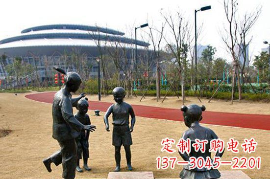 沧州玩游戏儿童公园人物铜雕