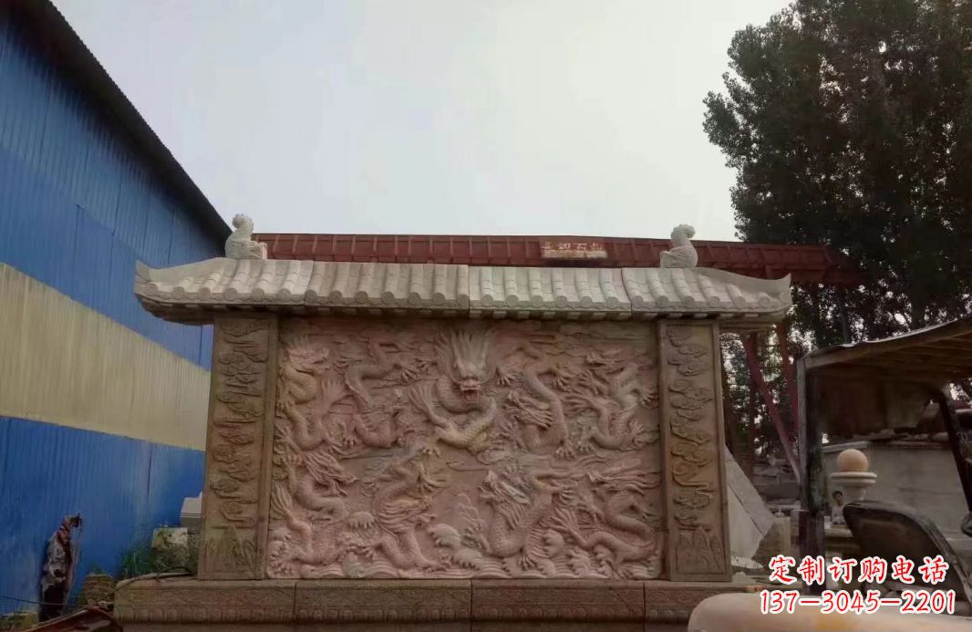 沧州晚霞红公园别墅龙浮雕影壁