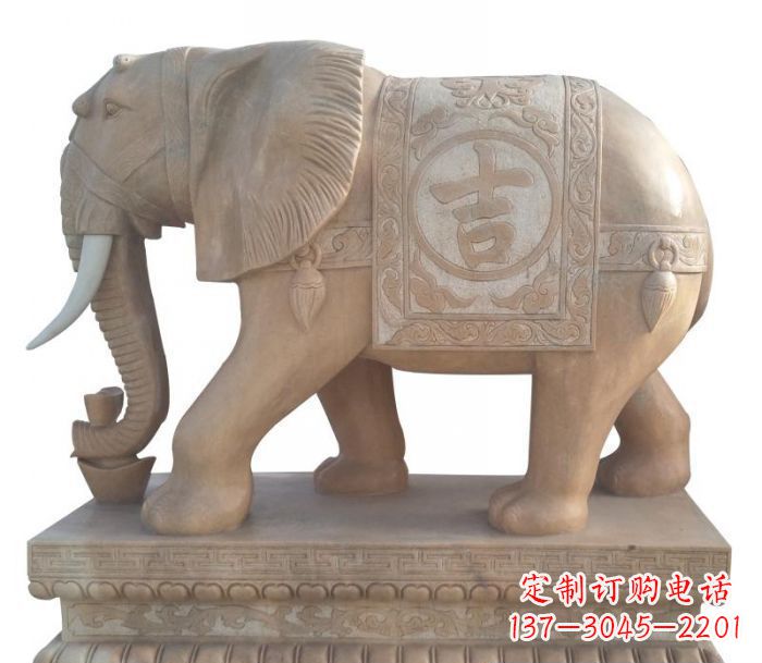 沧州晚霞红吉祥如意大象石雕 (4)