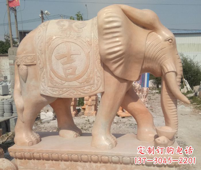 沧州晚霞红吉祥如意门口大象石雕 (2)