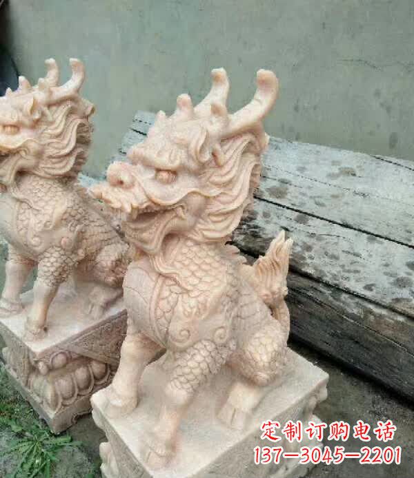 沧州晚霞红石雕麒麟