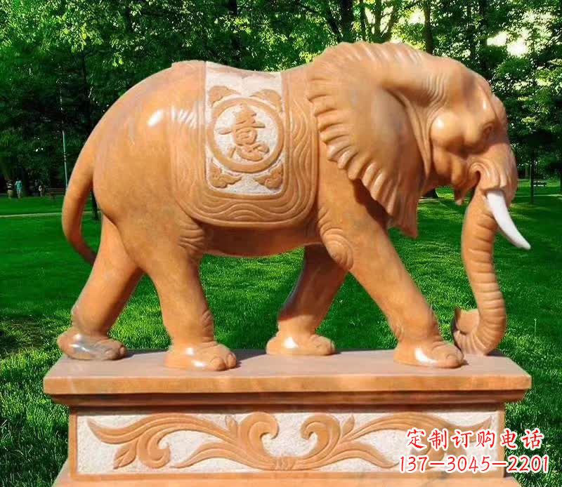 沧州晚霞红园林如意大象