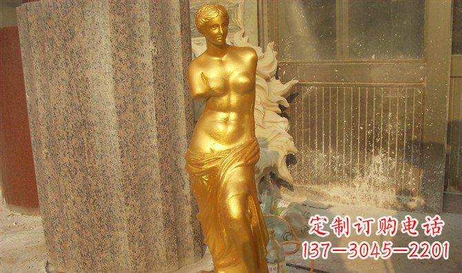 沧州维纳斯玻璃钢仿铜西方人物雕塑 (2)