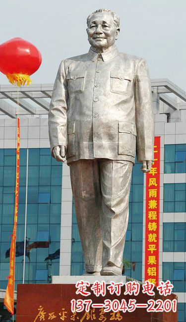 沧州伟人邓小平铜雕像