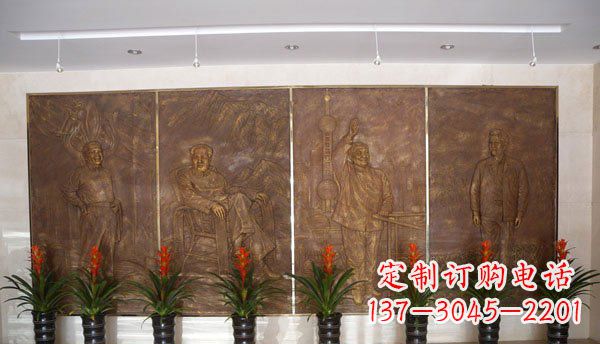 沧州伟人纪念馆大厅铜浮雕