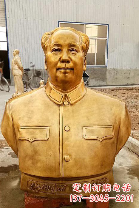 沧州伟人毛主席鎏金胸像