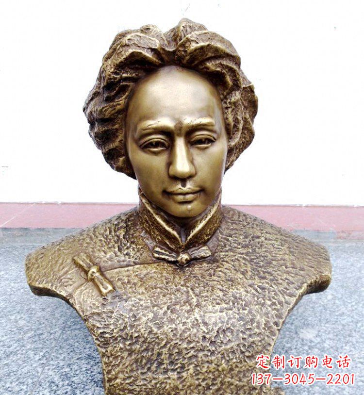 沧州伟人毛主席头像铜雕