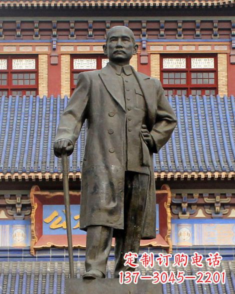 沧州伟人孙中山先生铜雕像
