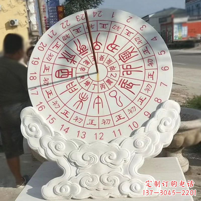 沧州文化广场赤道计时器日晷雕塑