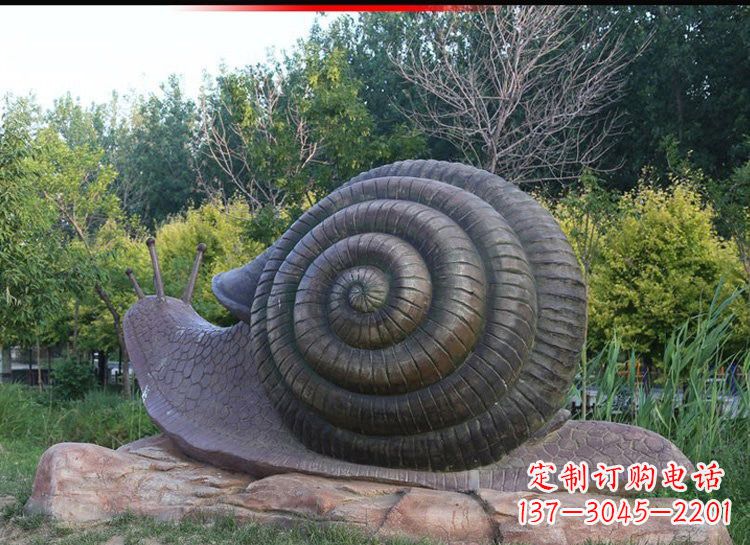 沧州蜗牛铜雕222